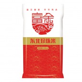 富余東北珍珠米10kg/15kg/25kg